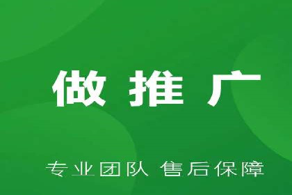 某公司通过百度SEM竞价推广实现快速市场扩张的秘诀